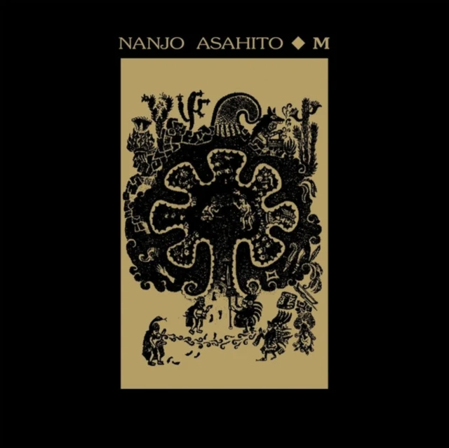 ASAHITO,NANJO - M (Vinyl LP)