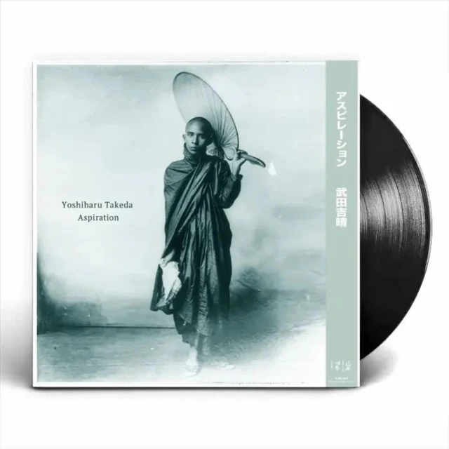ASPIRATION - ASPIRATION (Vinyl LP)