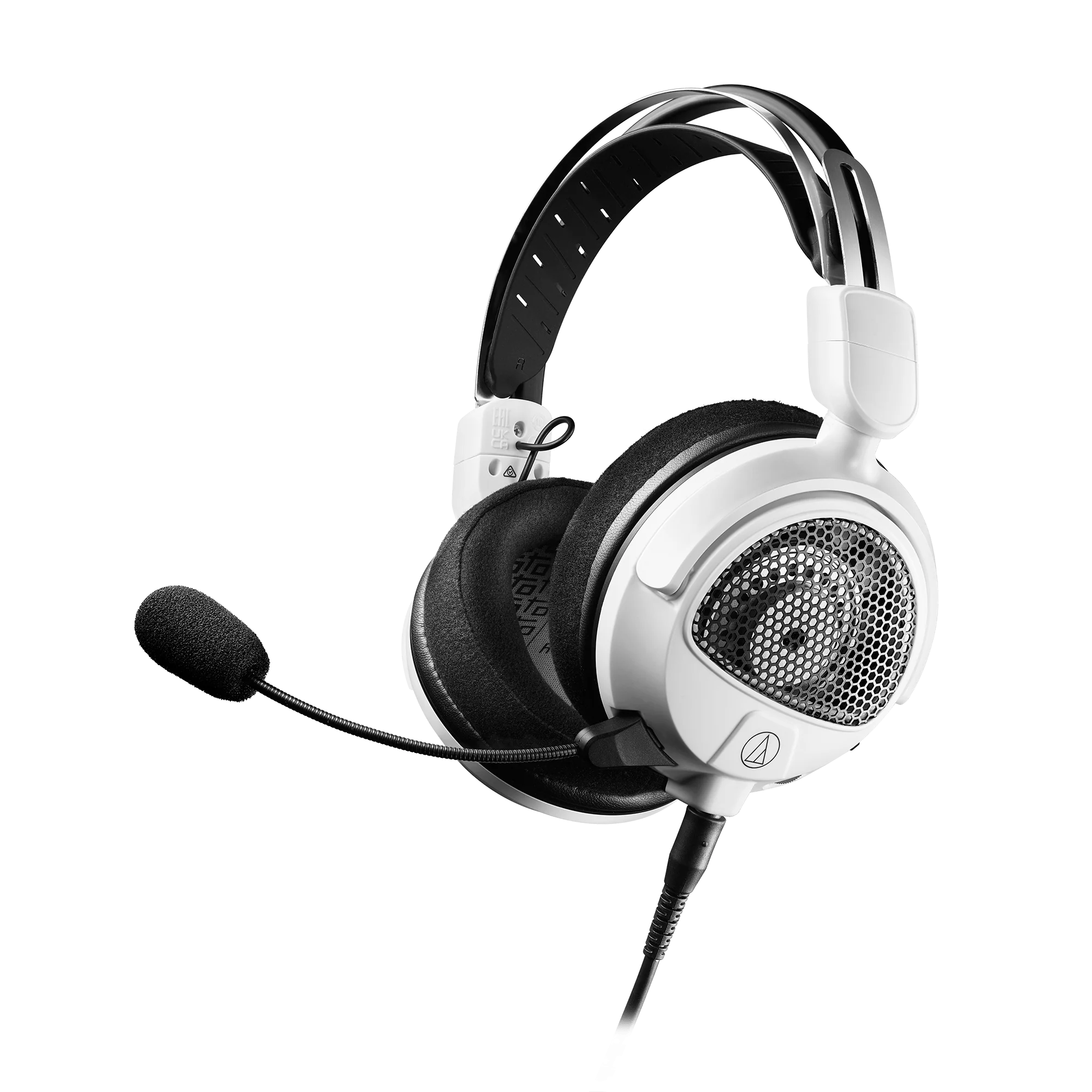 Audio-Technica High-Fidelity Open-Back Gaming Headset - White (ATH-GDL3)