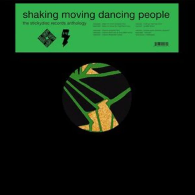 BABYTALK & WATUSSI - SHAKING MOVING DANCING PEOPLE (2LP) (Vinyl LP)
