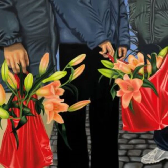 CONIC ROSE - WEDDING (Vinyl LP)