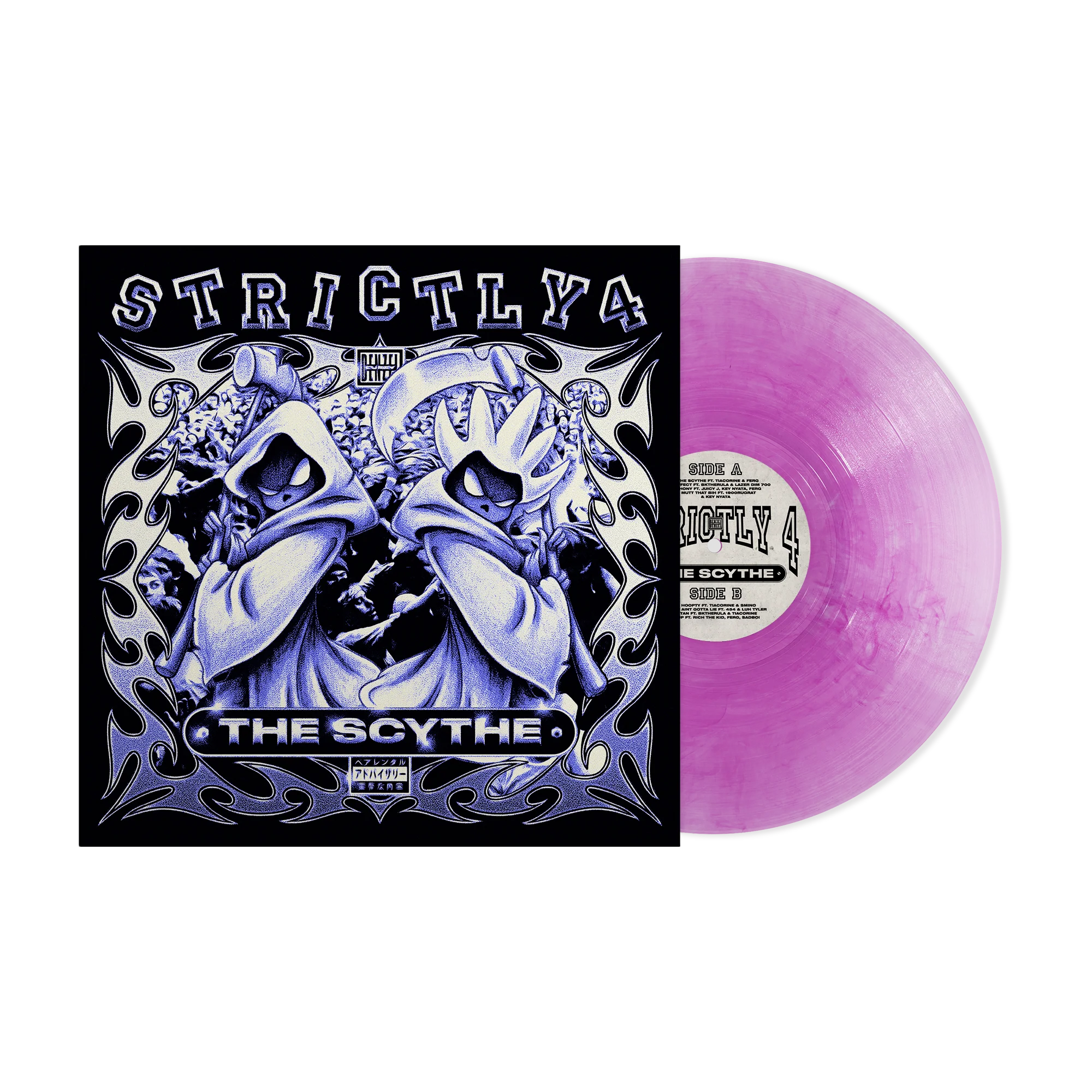 CURRY,DENZEL & THE SCYTHE - STRICTLY 4 THE SCYTHE (X) (TRANSPARENT VIOLET VINYL) (Vinyl LP)