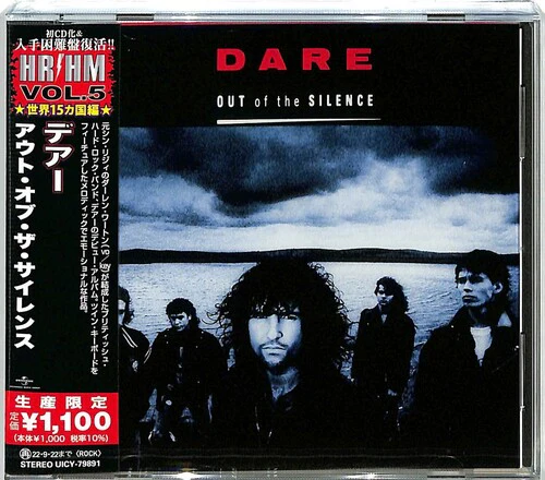 Dare - Out Of The Silence (Japanese Pressing, Music CD)