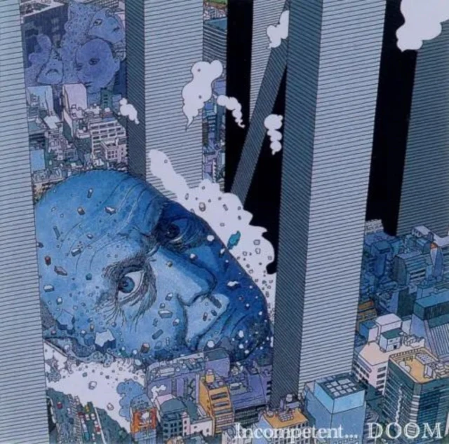 DOOM - INCOMPETENT (2LP/JAPANESE IMPORT) (Vinyl LP)