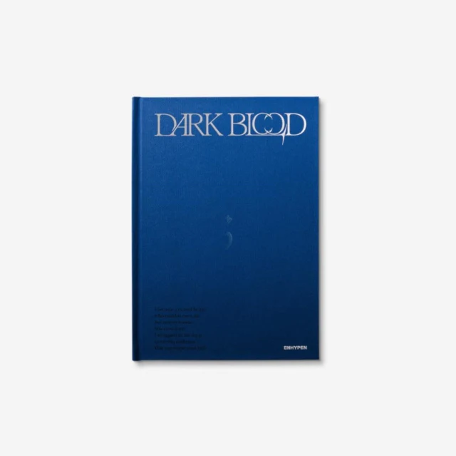 ENHYPEN - DARK BLOOD (HALF VER.) (Music CD)