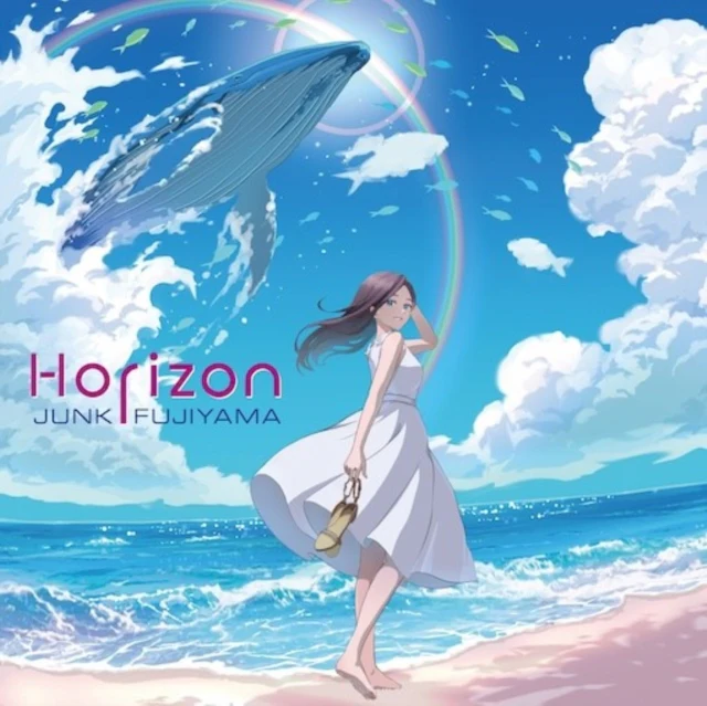 FUJIYAMA,JUNK - HORIZON