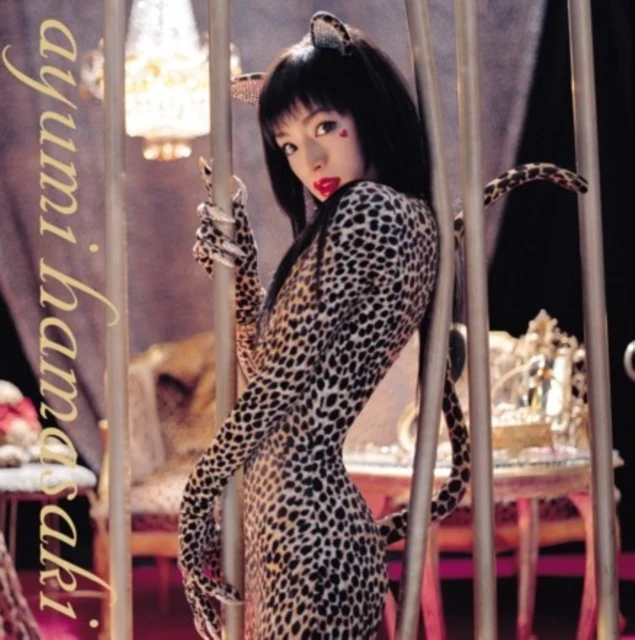 HAMASAKI,AYUMI - DUTY (2LP) (Vinyl LP)