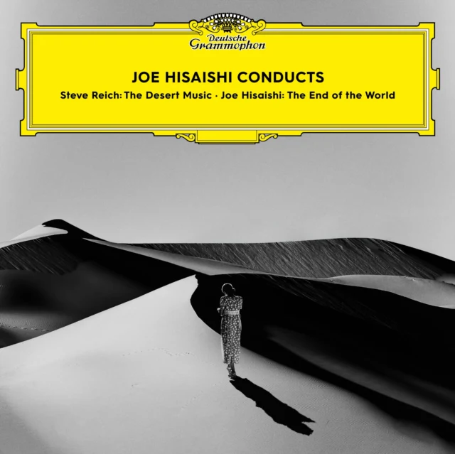 HISAISHI,JOE - JOE HISAISHI CONDUCTS (JAPANESE IMPORT) (Music CD)