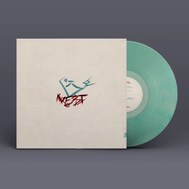 HONG,SUN-MI - FOURTH PAGE: MEANING OF A NEST (Vinyl LP)