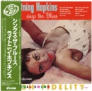 HOPKINS,LIGHTIN - SINGS THE BLUES (Vinyl LP)