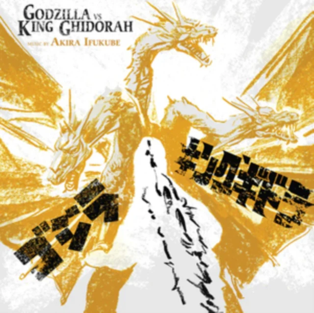 IFUKUBE,AKIRA - GODZILLA VS. KING GHIDORAH (140G/ARTWORK BY GREG RUTH) (Vinyl LP)