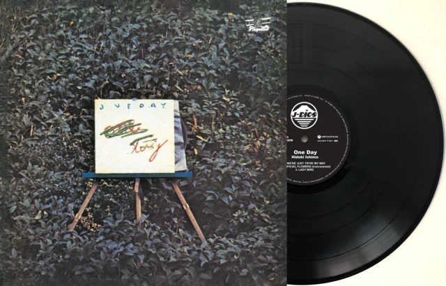 ISHIMA,HIDEKI - ONE DAY (Vinyl LP)