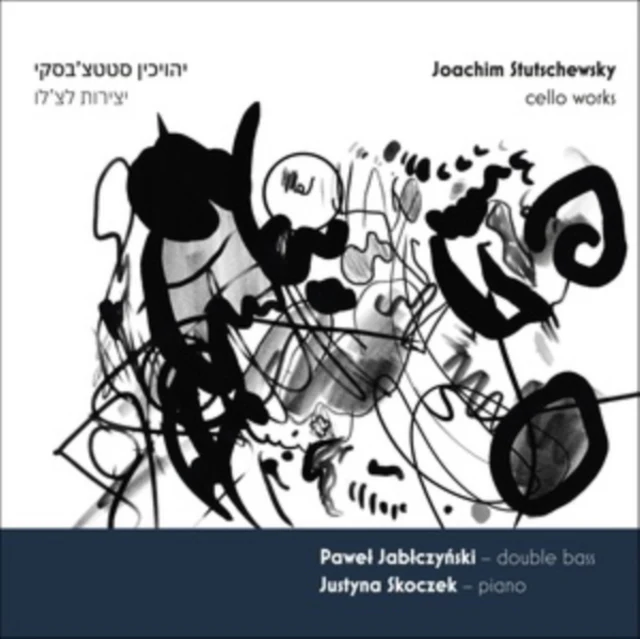 JABLCZYNSKI,PAWEL / JUSTYNA SKOCZEK - JOACHIM STUTCHEWSKY: CELLO WORKS (Music CD)