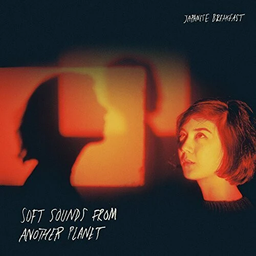 JAPANESE BREAKFAST - SOFT SOUNDS FROM ANOTHER PLANET (Music CD)