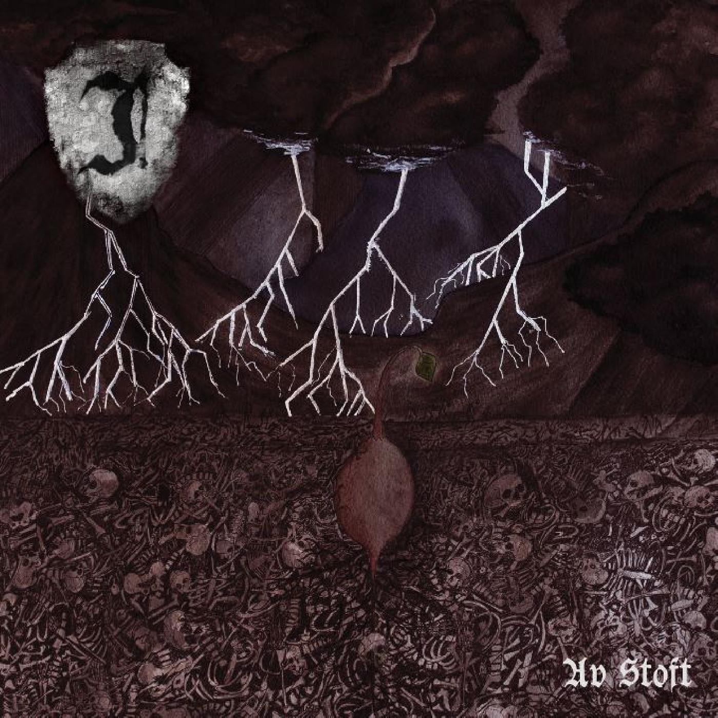 Jordf‰st - Av Stoft [Cassette]