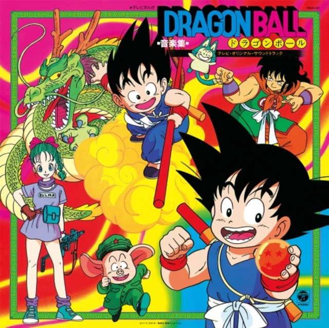 KIKUCHI,SHUNSUKE; VARIOUS ARTISTS - DRAGON BALL MUSIC COLLECTION OST (TV CARTOON) (JAPANESE IMPORT) (Vinyl LP)