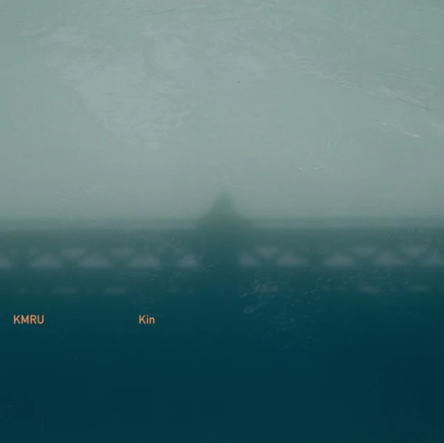KMRU - KIN (2LP) (Vinyl LP)