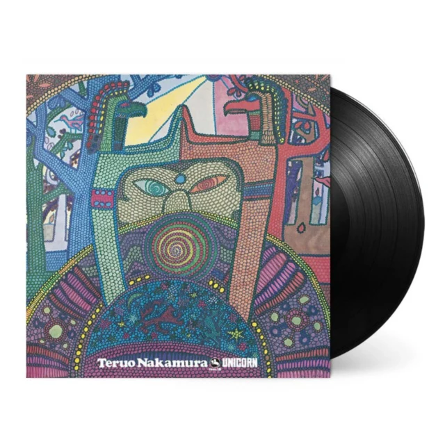 NAKAMURA,TERUO GROUP - UNICORN (Vinyl LP)