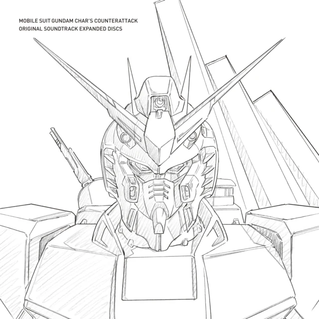 SAEGUSA,SHIGEAKI - MOBILE SUIT GUNDAM CHAR'S COUNTER ATTACK (OST/2CD) (Music CD)