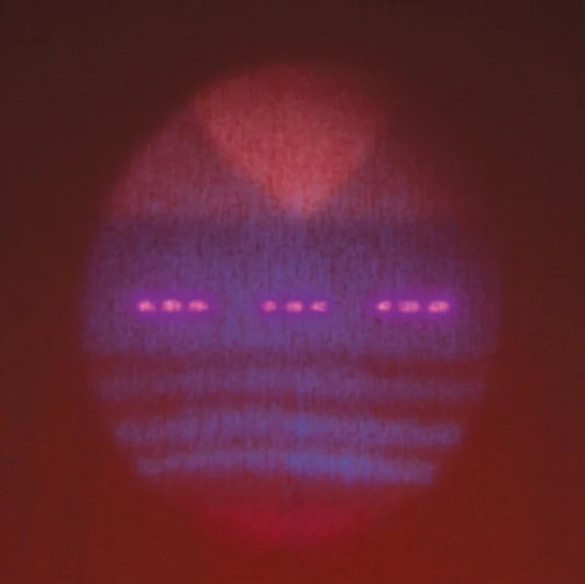 SETTING - SETTING (Vinyl LP)