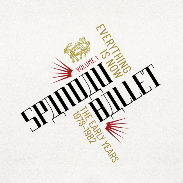 SPANDAU BALLET - EVERYTHING IS NOW - VOL 1: 1978-1982 (7CD/DVD/LP) (Vinyl LP)