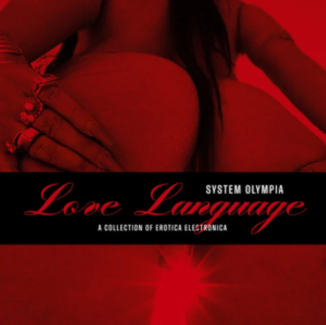 SYSTEM OLYMPIA - LOVE LANGUAGE (2CD) (Music CD)