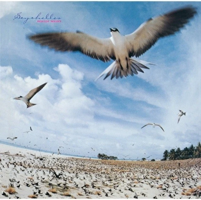 TAKANAKA,MASAYOSHI - SEYCHELLES (CLEAR SKY BLUE VINYL/180G) (Vinyl LP)