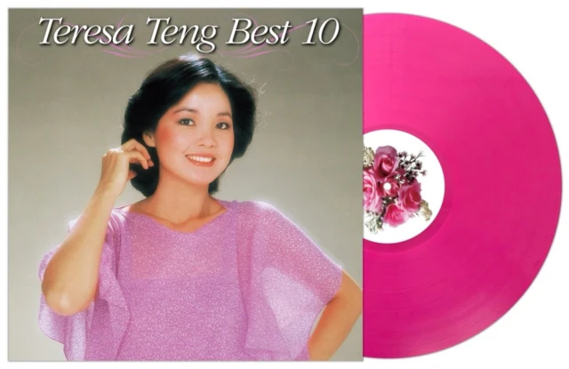 TENG,TERESA - TERESA TENG BEST 10 (CLEAR PINK VINYL)