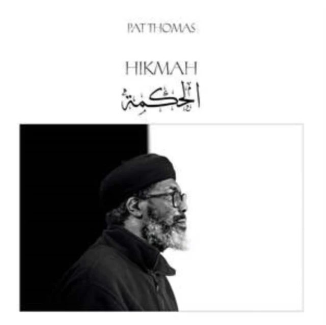 THOMAS,PAT - HIKMAH (Vinyl LP)
