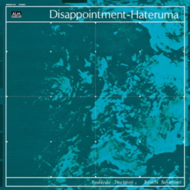 TSUCHITORI,TOSHIYUKI / RYUICHI SAKAMOTO - DISAPPOINTMENT-HATERUMA (Vinyl LP)