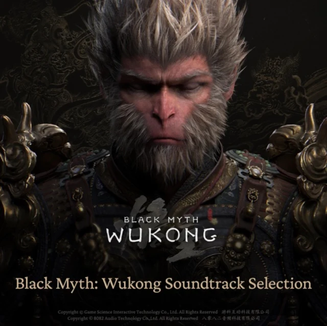 VARIOUS ARTISTS - BLACK MYTH: WUKONG OST SELECTION (2LP) (Vinyl LP)