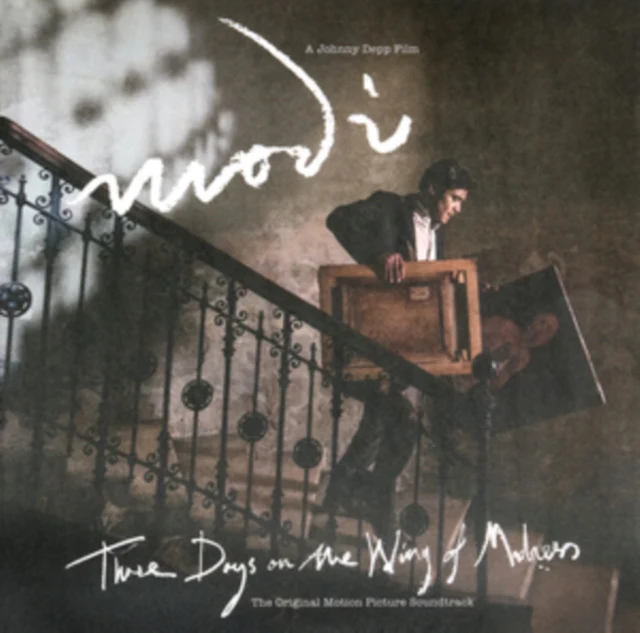 VARIOUS ARTISTS - MODI: THREE DAYS ON THE WING OF MADNESS (OST) (2LP) (Vinyl LP)
