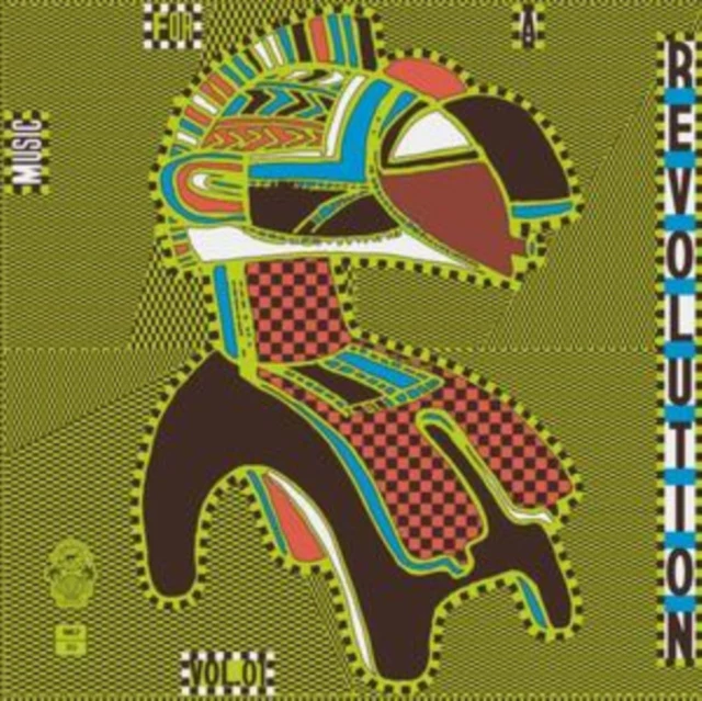 VARIOUS ARTISTS - MUSIC FOR A REVOLUTION VOL 1 : GUINEA'S SYLIPHONE RECORDING LABEL