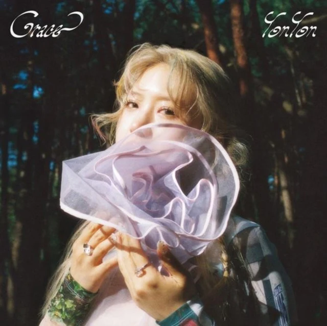 YONYON - GRACE (DELUXE EDITION) (Vinyl LP)